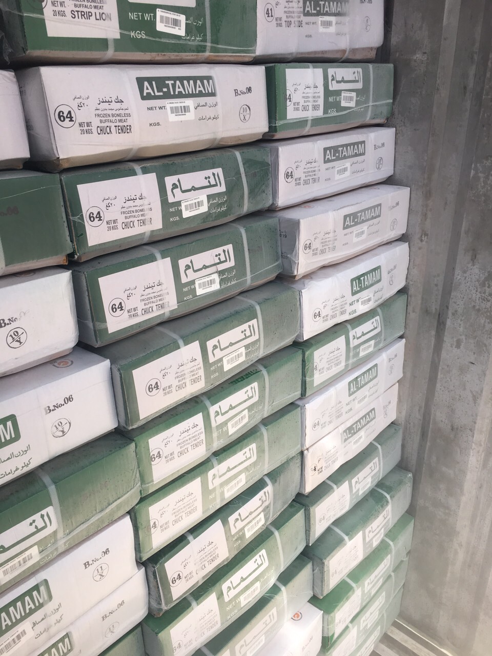 Chân gà & Thịt bò