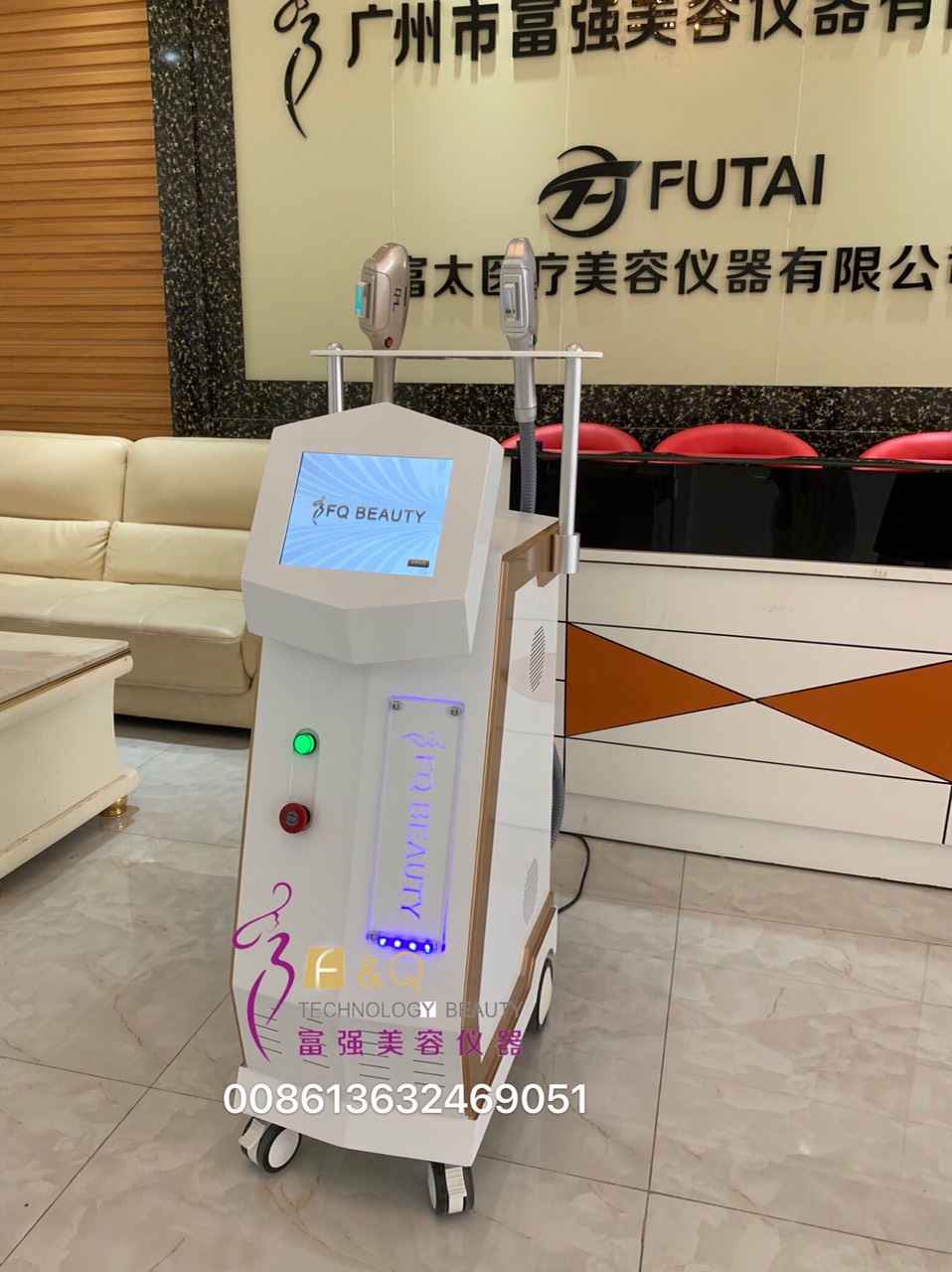 Máy móc thẩm mỹ